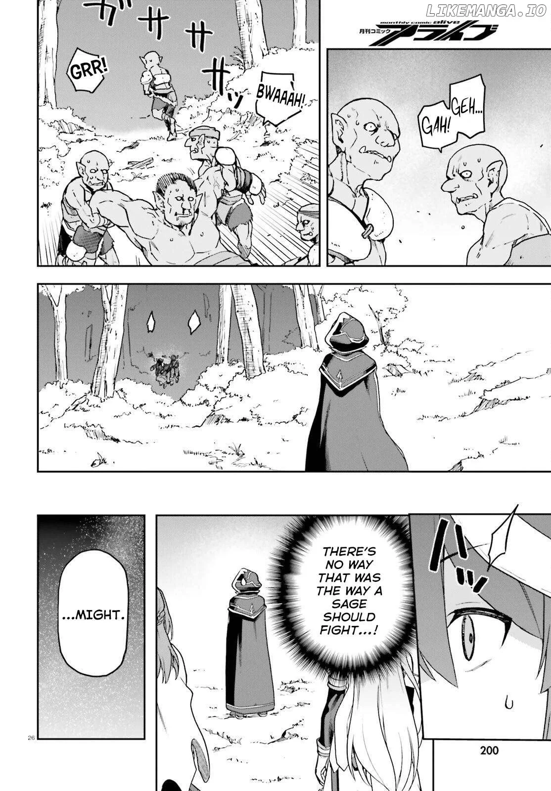 Adventurer Life After Defeating the Final Boss: Beautiful Girls with Complicated Circumstances Become Extremely Attached to Me in the Starting Town Chapter 3 page 27