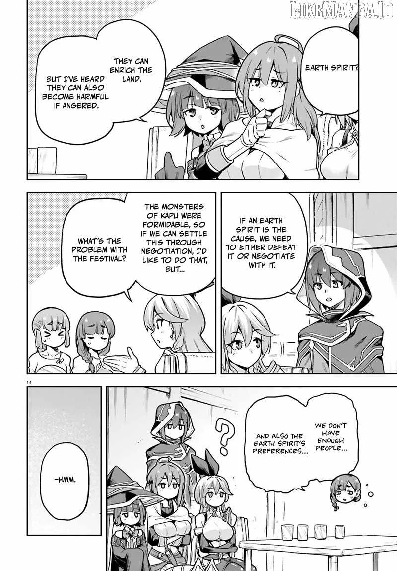 Adventurer Life After Defeating the Final Boss: Beautiful Girls with Complicated Circumstances Become Extremely Attached to Me in the Starting Town Chapter 6.2 page 2