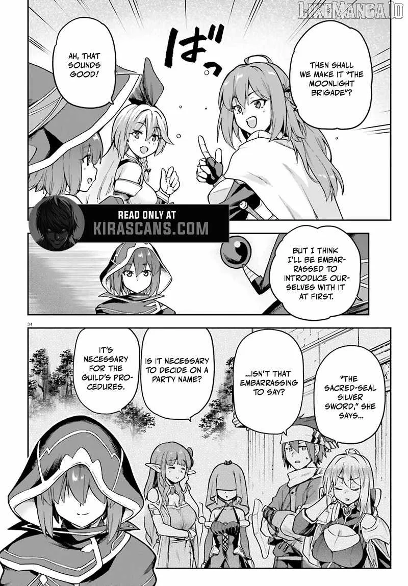 Adventurer Life After Defeating the Final Boss: Beautiful Girls with Complicated Circumstances Become Extremely Attached to Me in the Starting Town Chapter 5.2 page 15