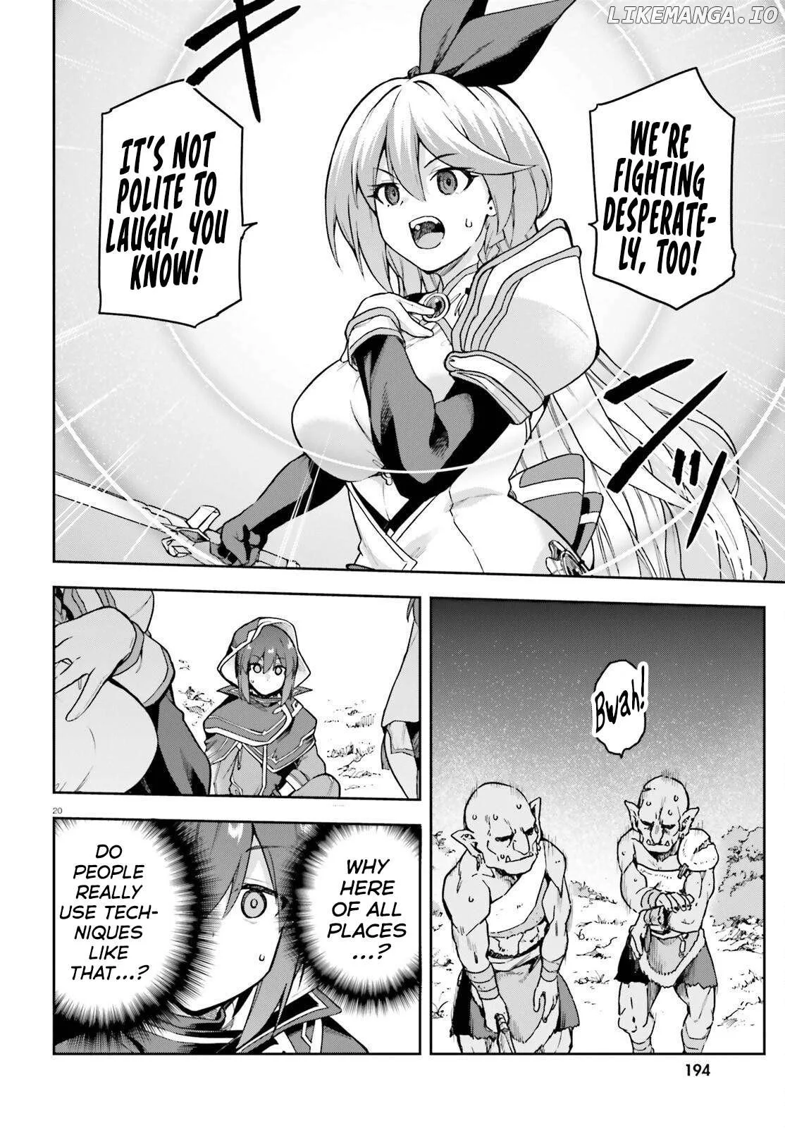 Adventurer Life After Defeating the Final Boss: Beautiful Girls with Complicated Circumstances Become Extremely Attached to Me in the Starting Town Chapter 3 page 21
