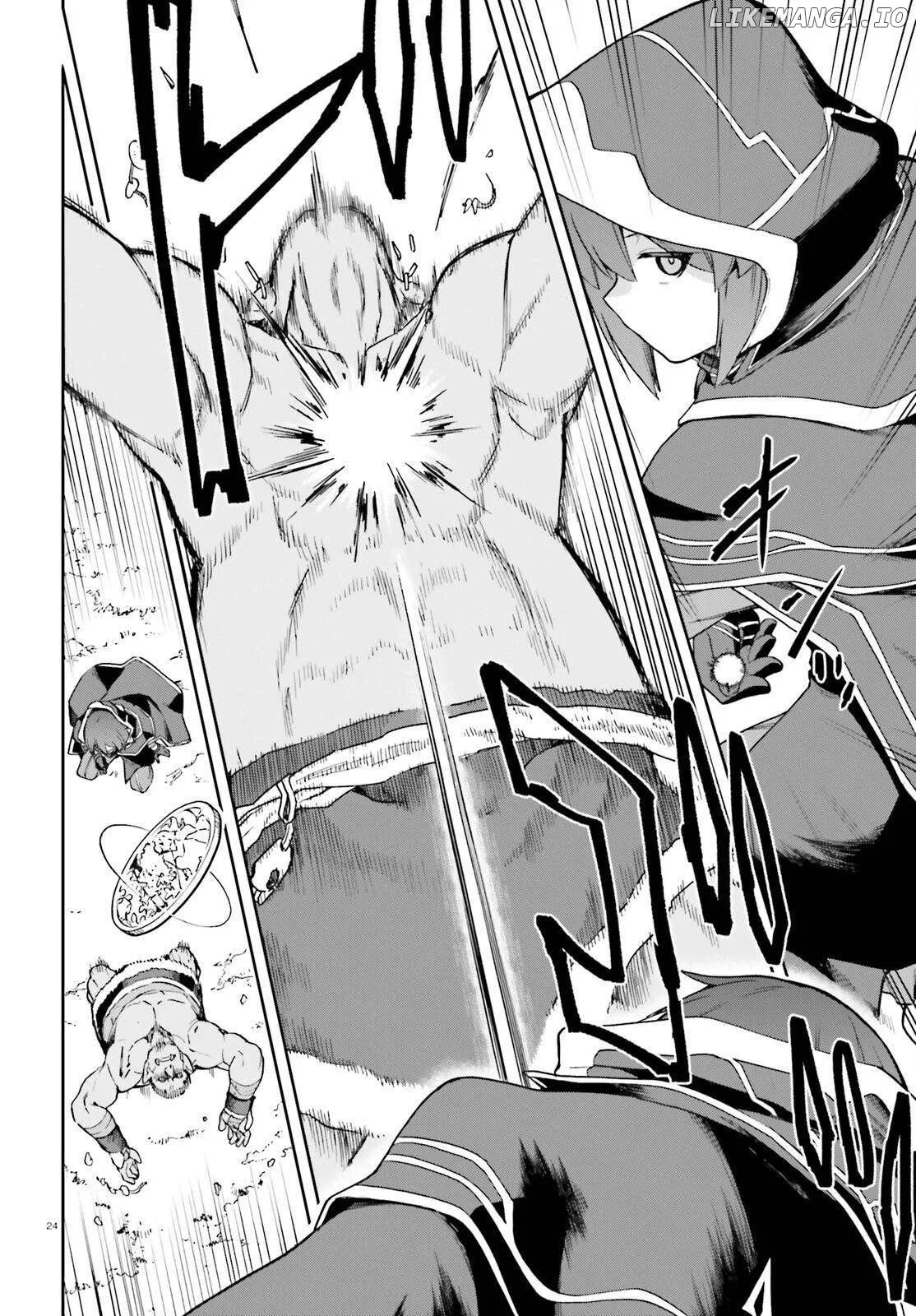 Adventurer Life After Defeating the Final Boss: Beautiful Girls with Complicated Circumstances Become Extremely Attached to Me in the Starting Town Chapter 3 page 25