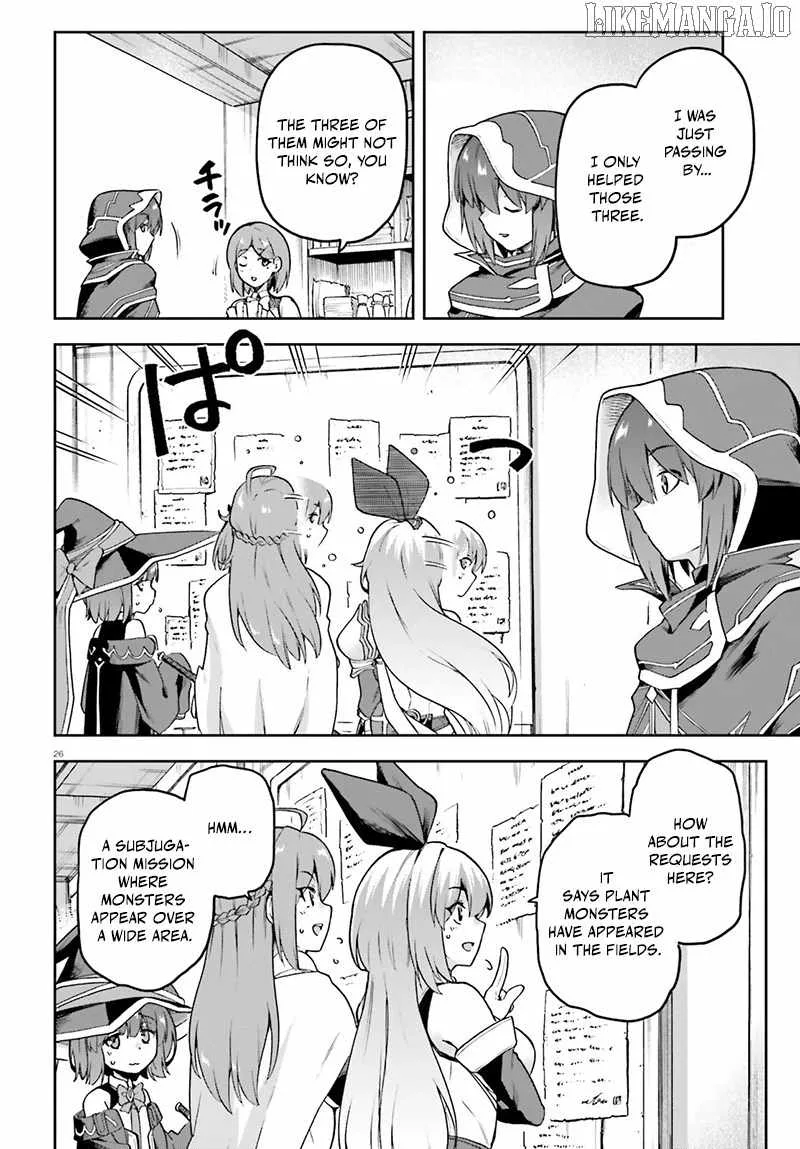 Adventurer Life After Defeating the Final Boss: Beautiful Girls with Complicated Circumstances Become Extremely Attached to Me in the Starting Town Chapter 5.2 page 7