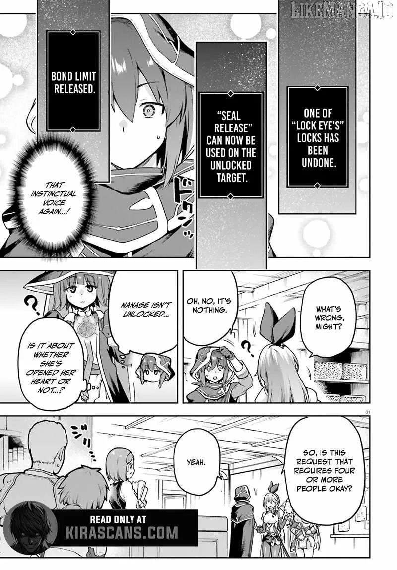 Adventurer Life After Defeating the Final Boss: Beautiful Girls with Complicated Circumstances Become Extremely Attached to Me in the Starting Town Chapter 5.2 page 12
