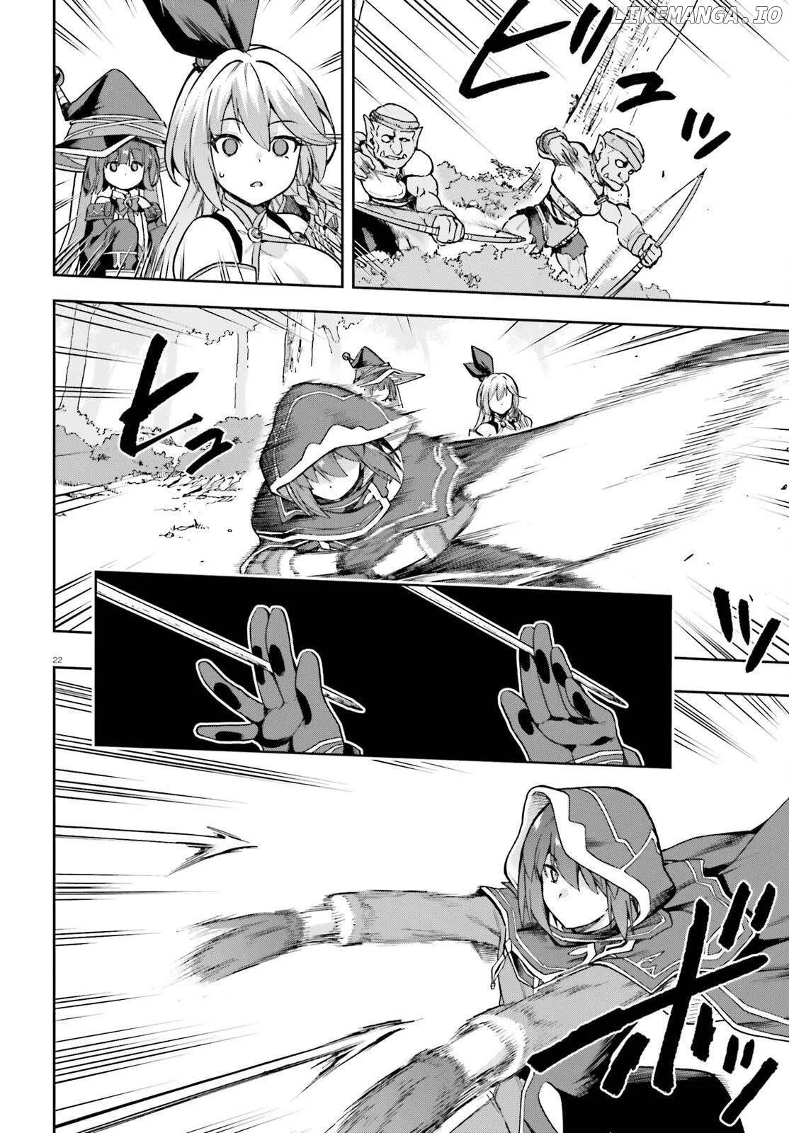 Adventurer Life After Defeating the Final Boss: Beautiful Girls with Complicated Circumstances Become Extremely Attached to Me in the Starting Town Chapter 3 page 23