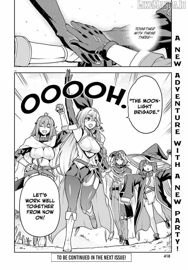 Adventurer Life After Defeating the Final Boss: Beautiful Girls with Complicated Circumstances Become Extremely Attached to Me in the Starting Town Chapter 5.2 page 17