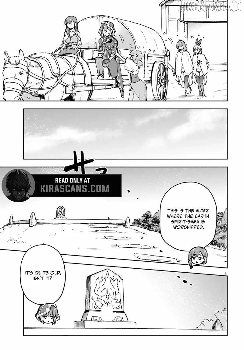 Adventurer Life After Defeating the Final Boss: Beautiful Girls with Complicated Circumstances Become Extremely Attached to Me in the Starting Town Chapter 6.2 page 9
