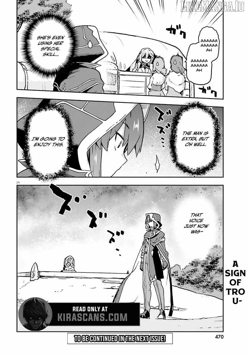 Adventurer Life After Defeating the Final Boss: Beautiful Girls with Complicated Circumstances Become Extremely Attached to Me in the Starting Town Chapter 6.2 page 12
