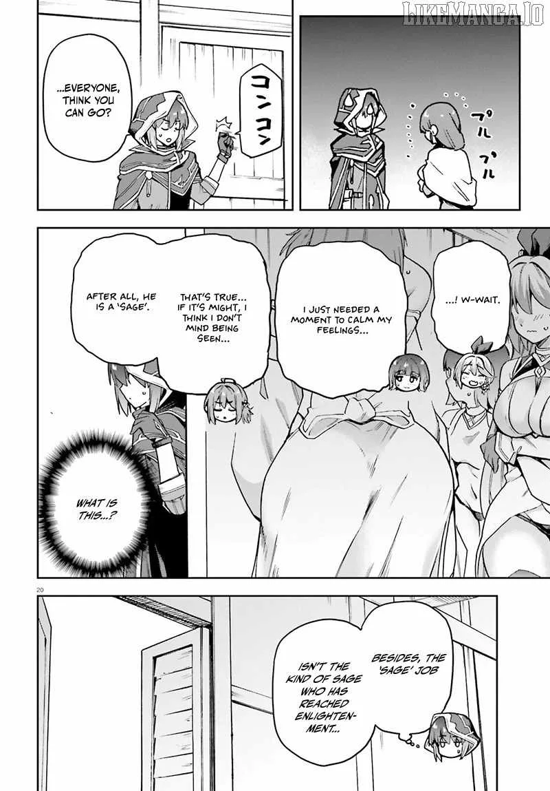 Adventurer Life After Defeating the Final Boss: Beautiful Girls with Complicated Circumstances Become Extremely Attached to Me in the Starting Town Chapter 6.2 page 8