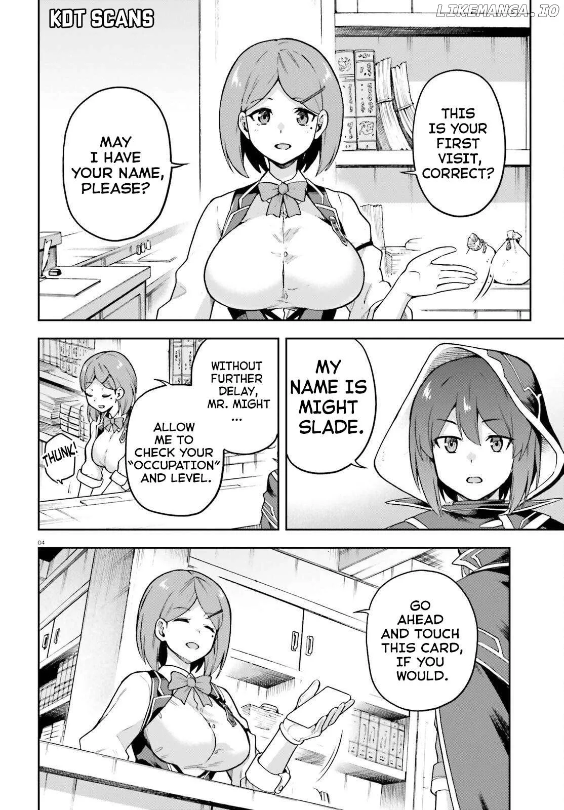 Adventurer Life After Defeating the Final Boss: Beautiful Girls with Complicated Circumstances Become Extremely Attached to Me in the Starting Town Chapter 2 page 5