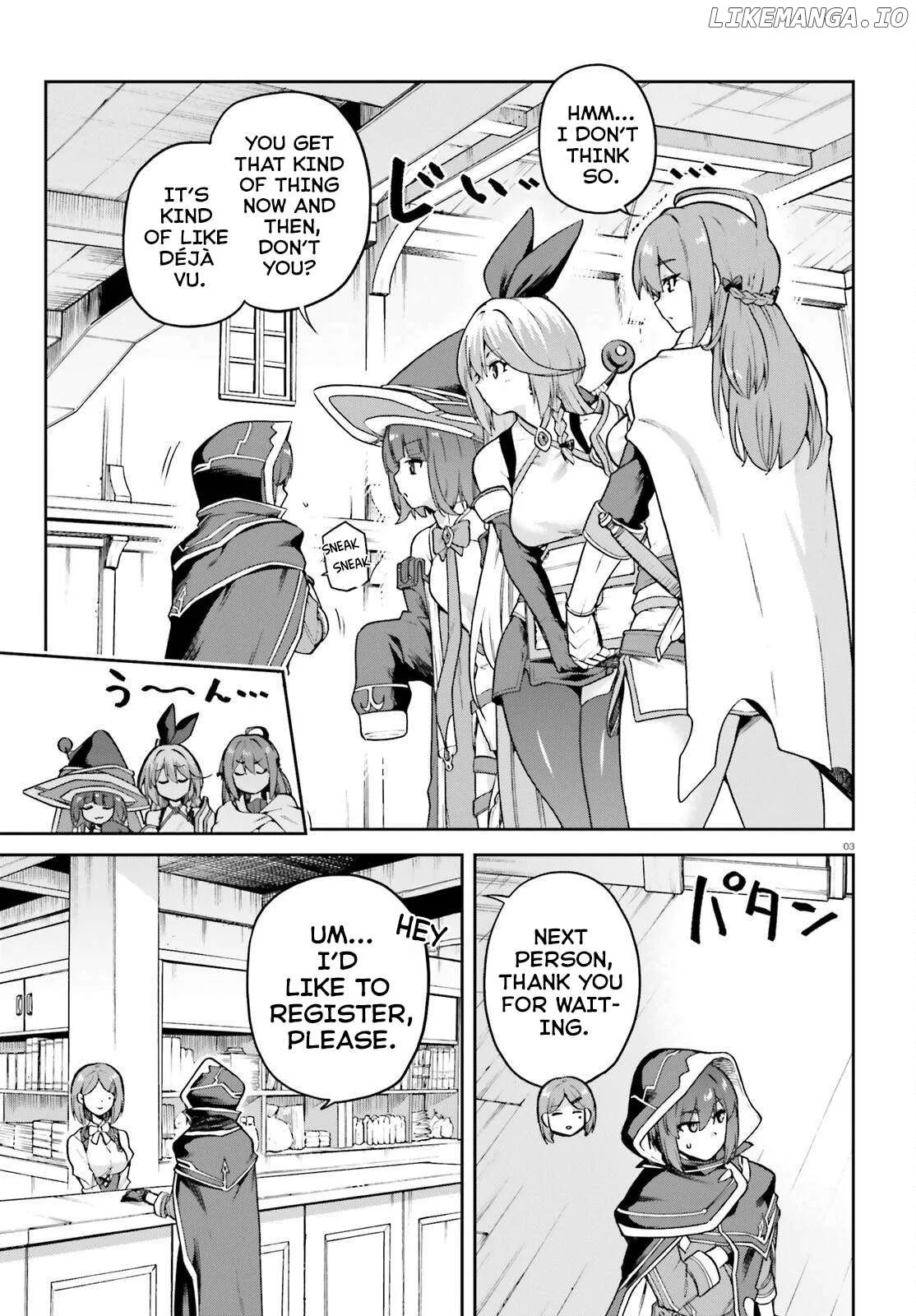 Adventurer Life After Defeating the Final Boss: Beautiful Girls with Complicated Circumstances Become Extremely Attached to Me in the Starting Town Chapter 2 page 4