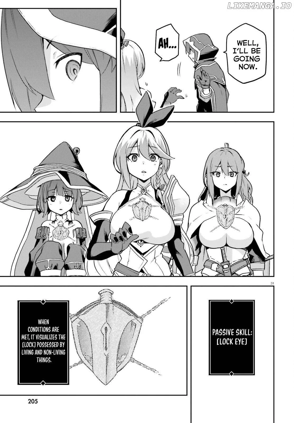 Adventurer Life After Defeating the Final Boss: Beautiful Girls with Complicated Circumstances Become Extremely Attached to Me in the Starting Town Chapter 3 page 32