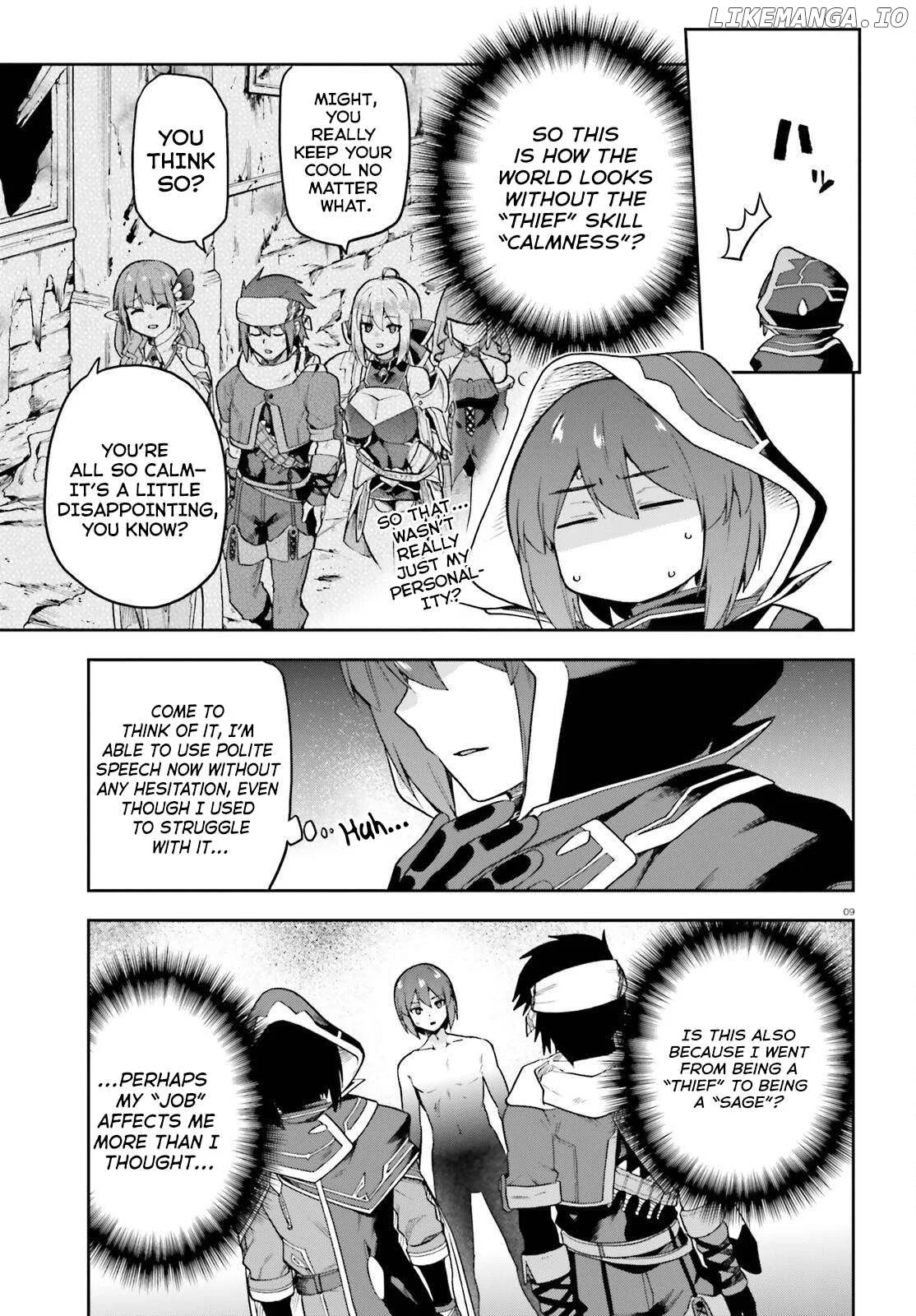 Adventurer Life After Defeating the Final Boss: Beautiful Girls with Complicated Circumstances Become Extremely Attached to Me in the Starting Town Chapter 2 page 10