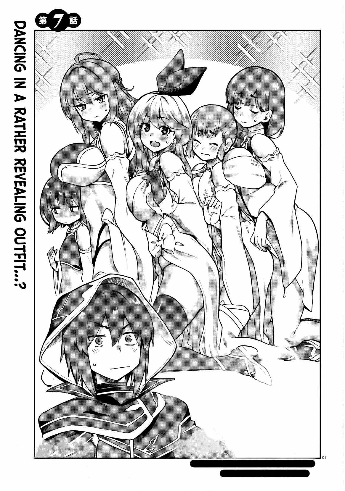 Adventurer Life After Defeating the Final Boss: Beautiful Girls with Complicated Circumstances Become Extremely Attached to Me in the Starting Town Chapter 7 page 2