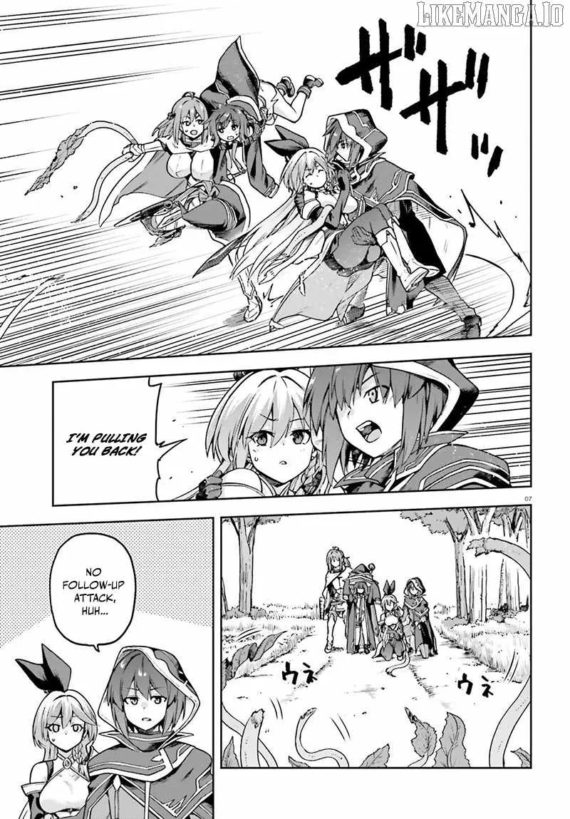 Adventurer Life After Defeating the Final Boss: Beautiful Girls with Complicated Circumstances Become Extremely Attached to Me in the Starting Town Chapter 6.1 page 7