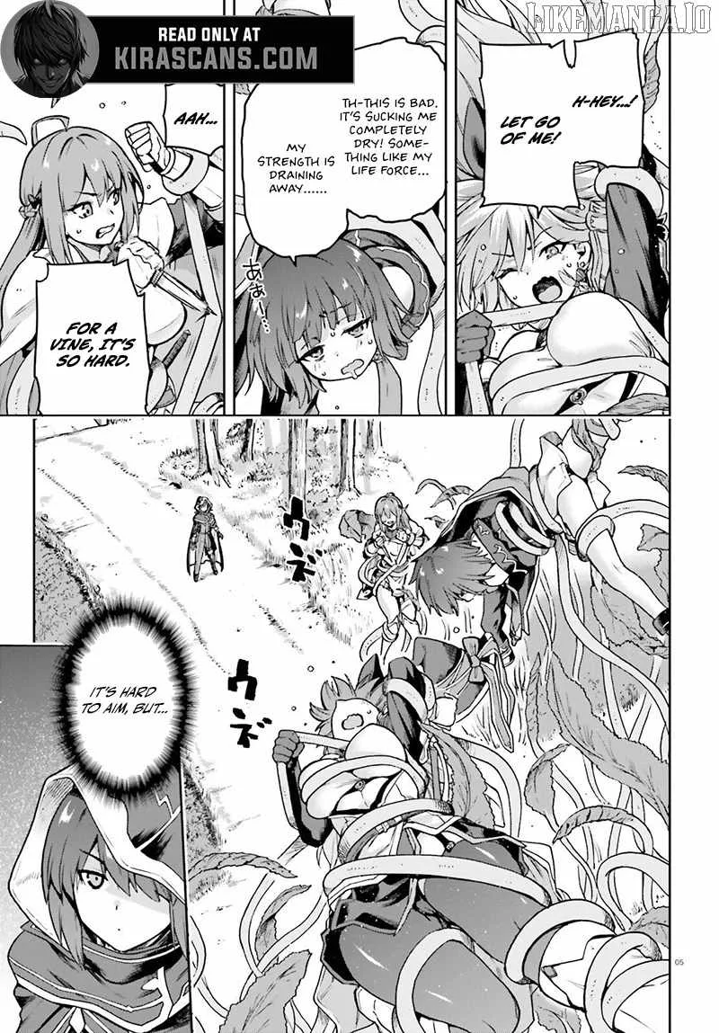 Adventurer Life After Defeating the Final Boss: Beautiful Girls with Complicated Circumstances Become Extremely Attached to Me in the Starting Town Chapter 6.1 page 5