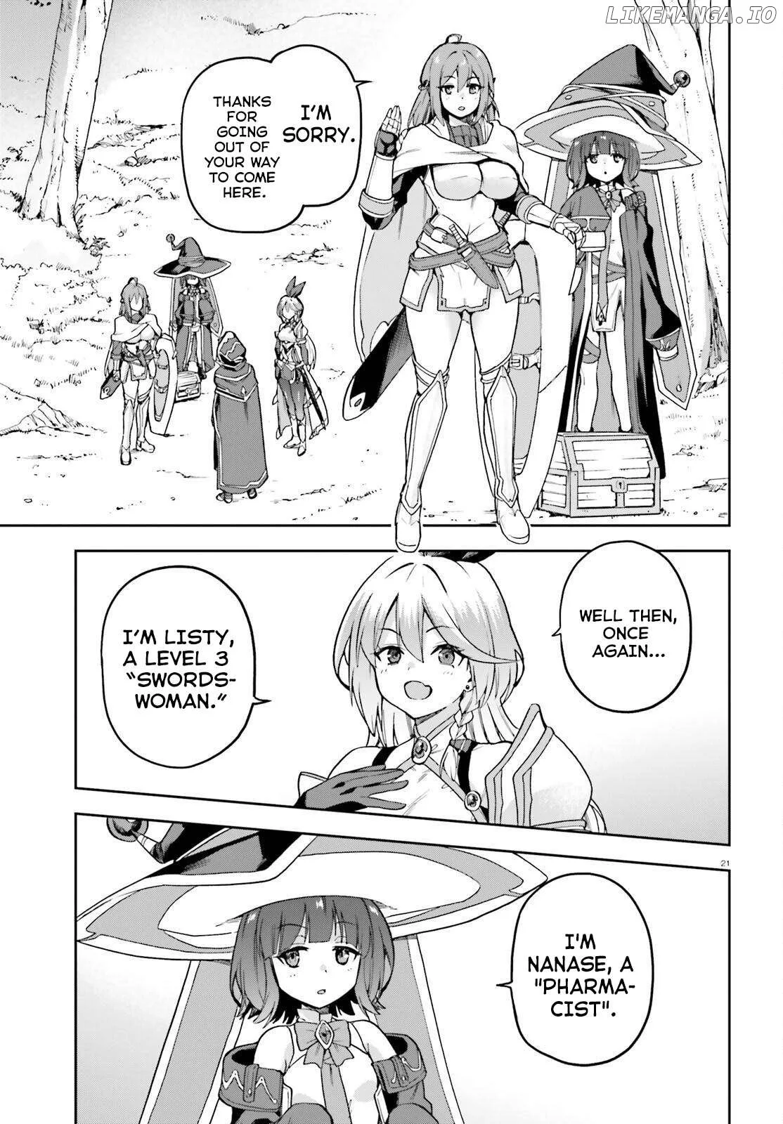 Adventurer Life After Defeating the Final Boss: Beautiful Girls with Complicated Circumstances Become Extremely Attached to Me in the Starting Town Chapter 2 page 22