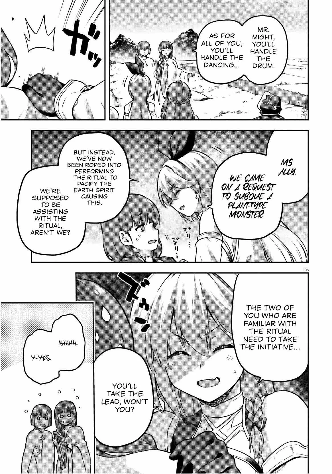 Adventurer Life After Defeating the Final Boss: Beautiful Girls with Complicated Circumstances Become Extremely Attached to Me in the Starting Town Chapter 7 page 6