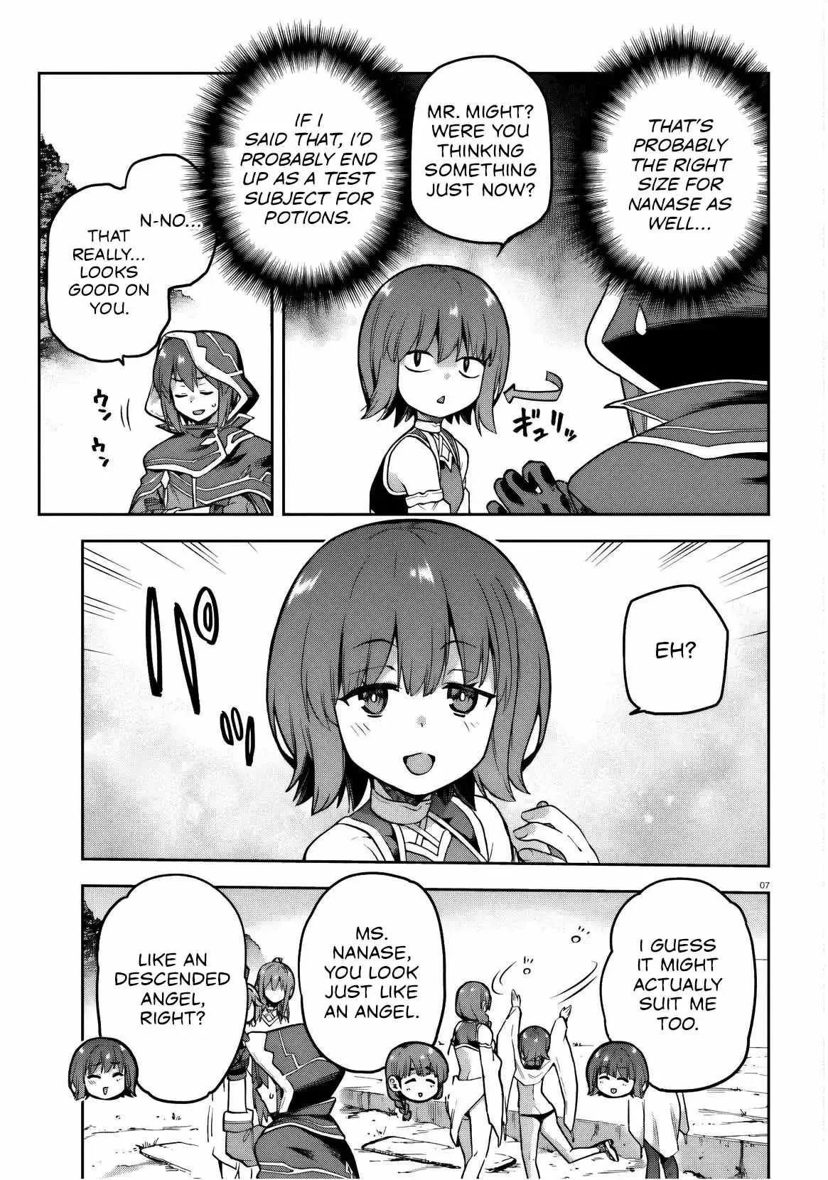 Adventurer Life After Defeating the Final Boss: Beautiful Girls with Complicated Circumstances Become Extremely Attached to Me in the Starting Town Chapter 7 page 8