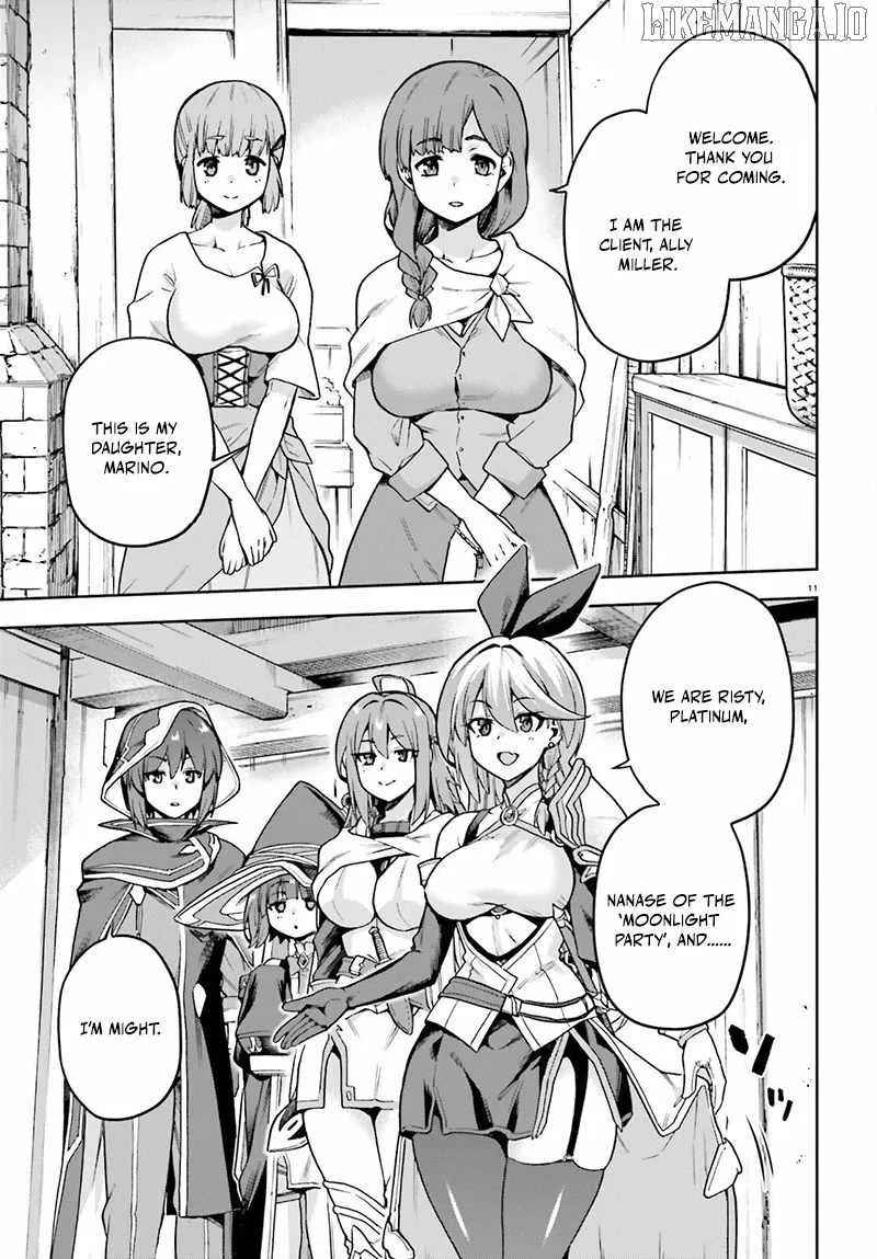 Adventurer Life After Defeating the Final Boss: Beautiful Girls with Complicated Circumstances Become Extremely Attached to Me in the Starting Town Chapter 6.1 page 11