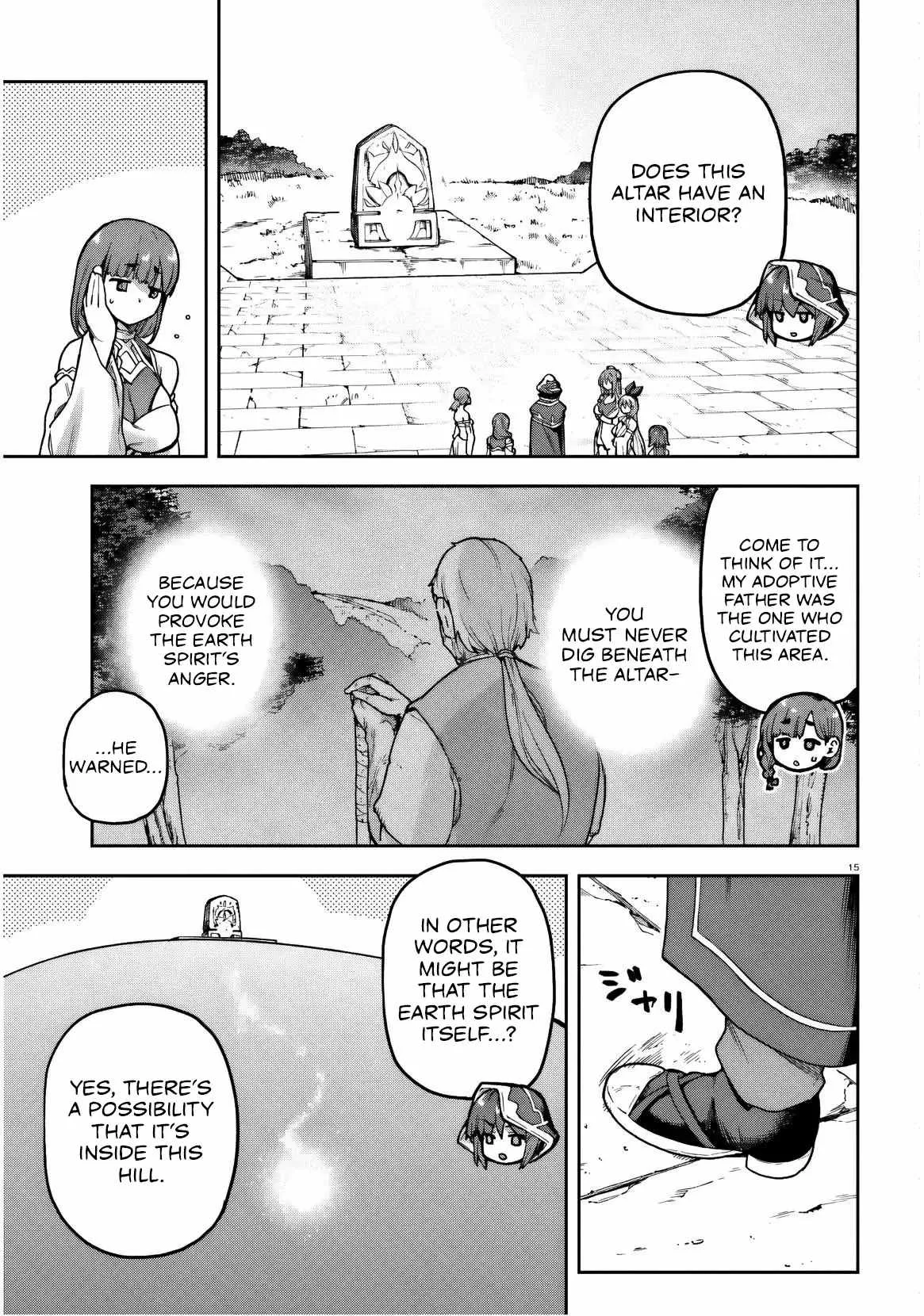 Adventurer Life After Defeating the Final Boss: Beautiful Girls with Complicated Circumstances Become Extremely Attached to Me in the Starting Town Chapter 7 page 16