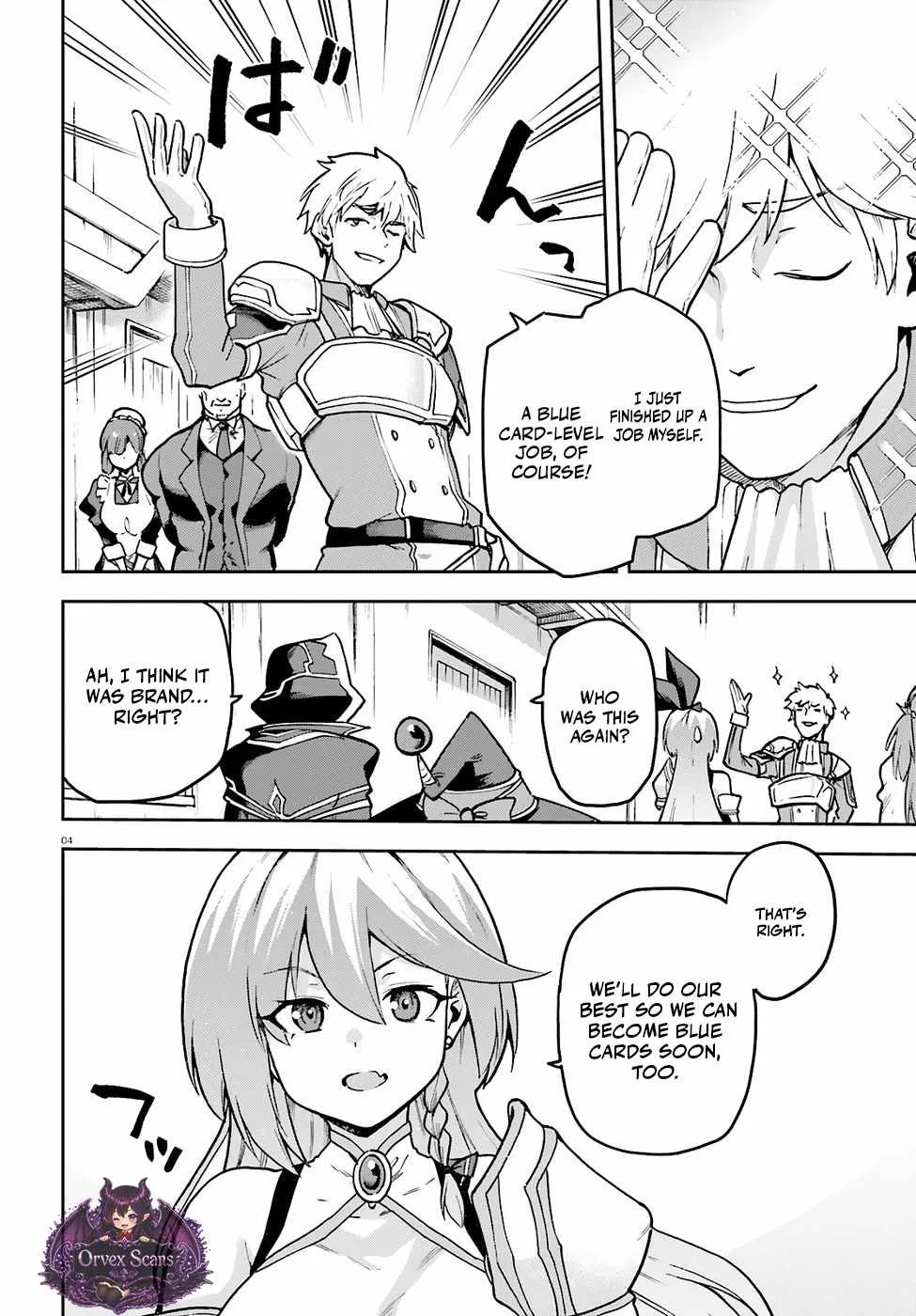 Adventurer Life After Defeating the Final Boss: Beautiful Girls with Complicated Circumstances Become Extremely Attached to Me in the Starting Town Chapter 11 page 6