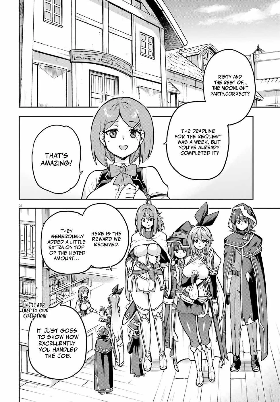 Adventurer Life After Defeating the Final Boss: Beautiful Girls with Complicated Circumstances Become Extremely Attached to Me in the Starting Town Chapter 11 page 4