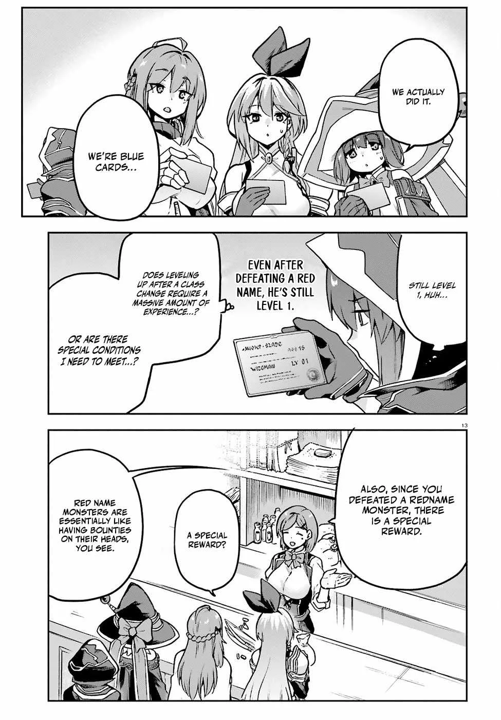 Adventurer Life After Defeating the Final Boss: Beautiful Girls with Complicated Circumstances Become Extremely Attached to Me in the Starting Town Chapter 11 page 15