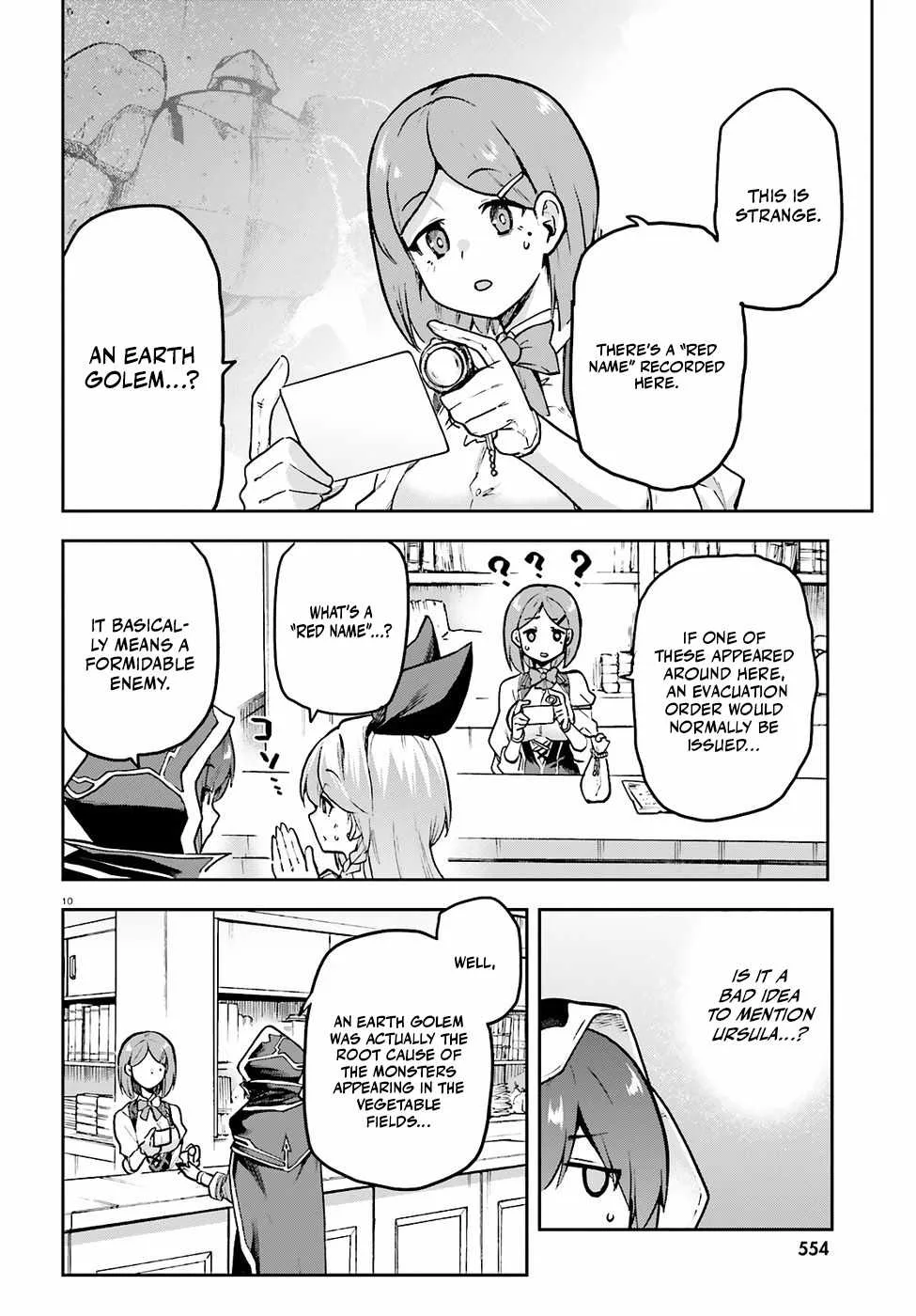 Adventurer Life After Defeating the Final Boss: Beautiful Girls with Complicated Circumstances Become Extremely Attached to Me in the Starting Town Chapter 11 page 12