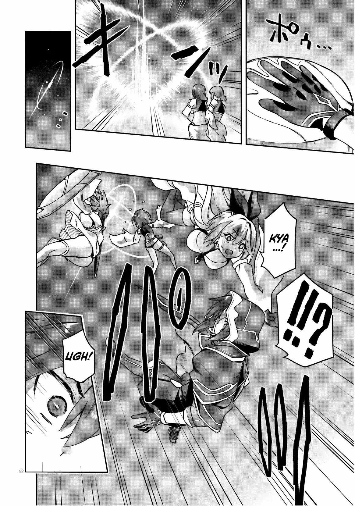 Adventurer Life After Defeating the Final Boss: Beautiful Girls with Complicated Circumstances Become Extremely Attached to Me in the Starting Town Chapter 7 page 23