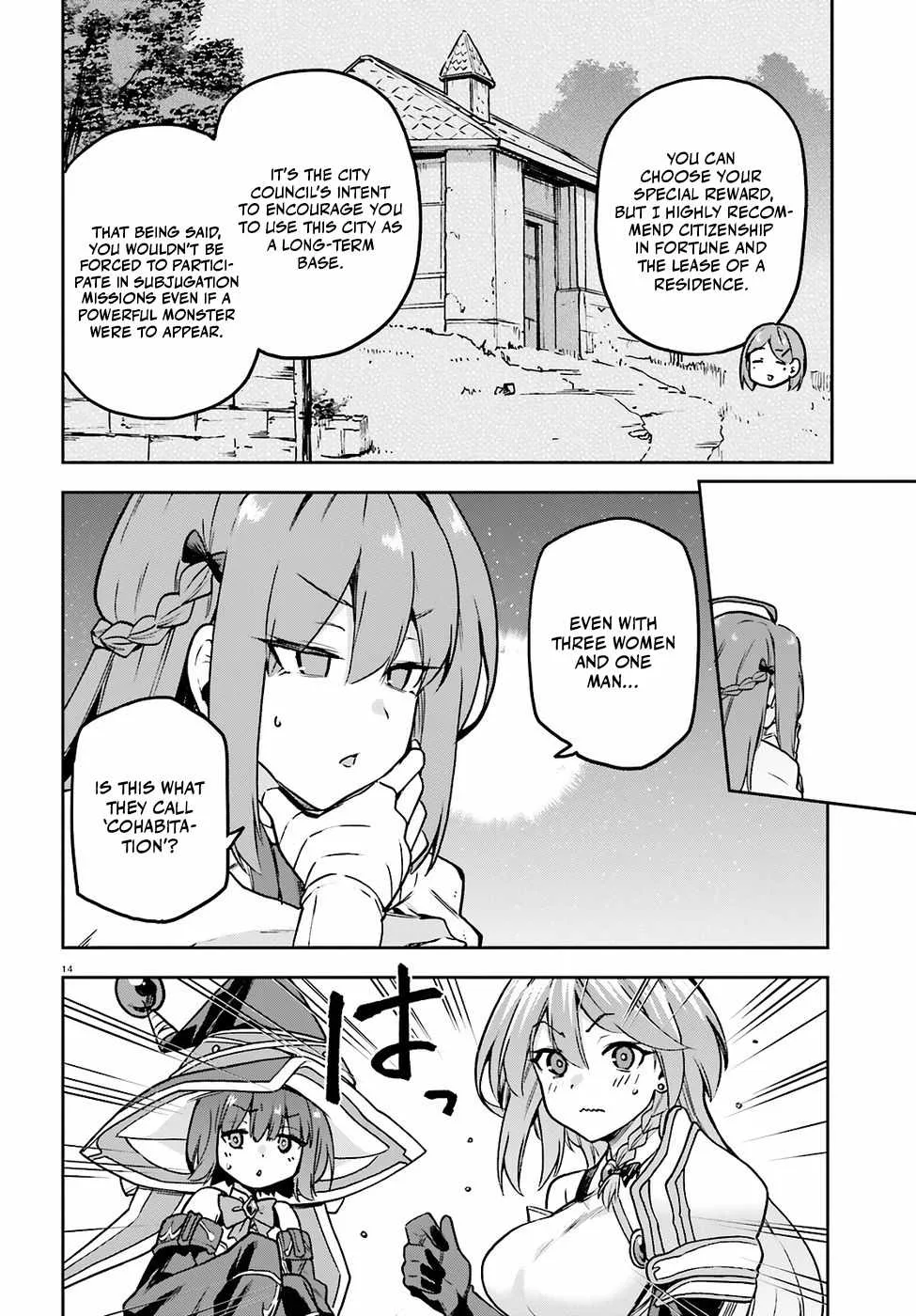 Adventurer Life After Defeating the Final Boss: Beautiful Girls with Complicated Circumstances Become Extremely Attached to Me in the Starting Town Chapter 11 page 16