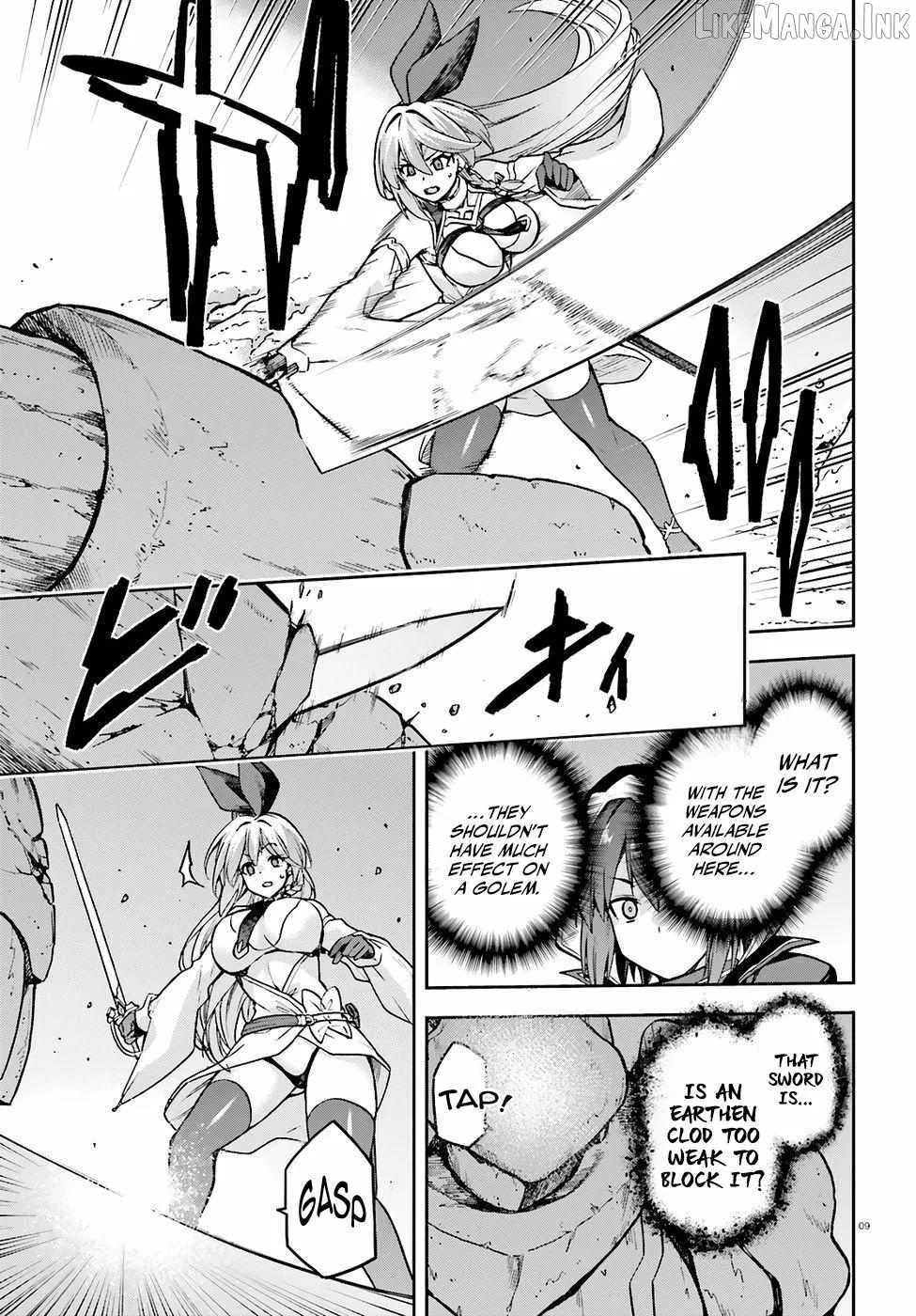 Adventurer Life After Defeating the Final Boss: Beautiful Girls with Complicated Circumstances Become Extremely Attached to Me in the Starting Town Chapter 8 page 11