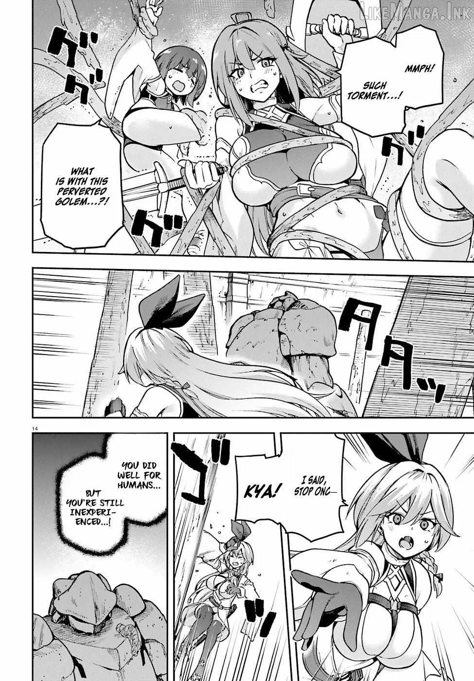 Adventurer Life After Defeating the Final Boss: Beautiful Girls with Complicated Circumstances Become Extremely Attached to Me in the Starting Town Chapter 8 page 16