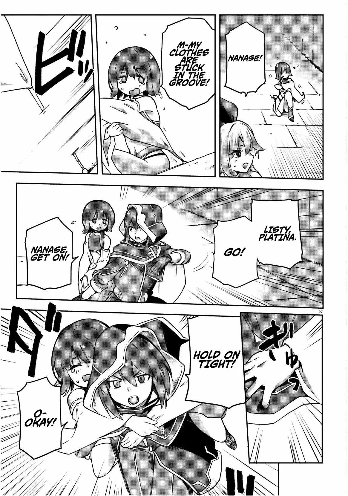 Adventurer Life After Defeating the Final Boss: Beautiful Girls with Complicated Circumstances Become Extremely Attached to Me in the Starting Town Chapter 7 page 28