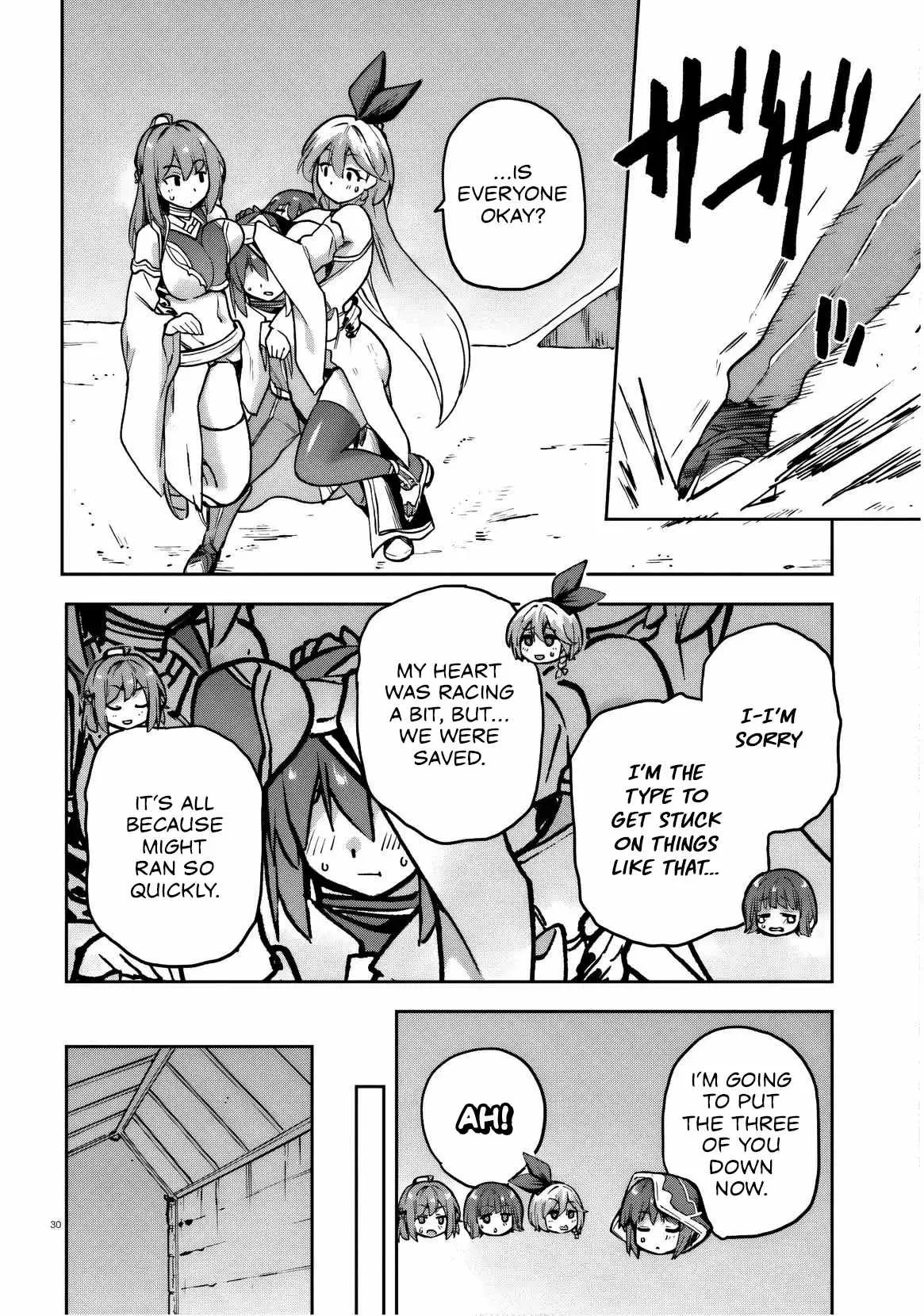 Adventurer Life After Defeating the Final Boss: Beautiful Girls with Complicated Circumstances Become Extremely Attached to Me in the Starting Town Chapter 7 page 31