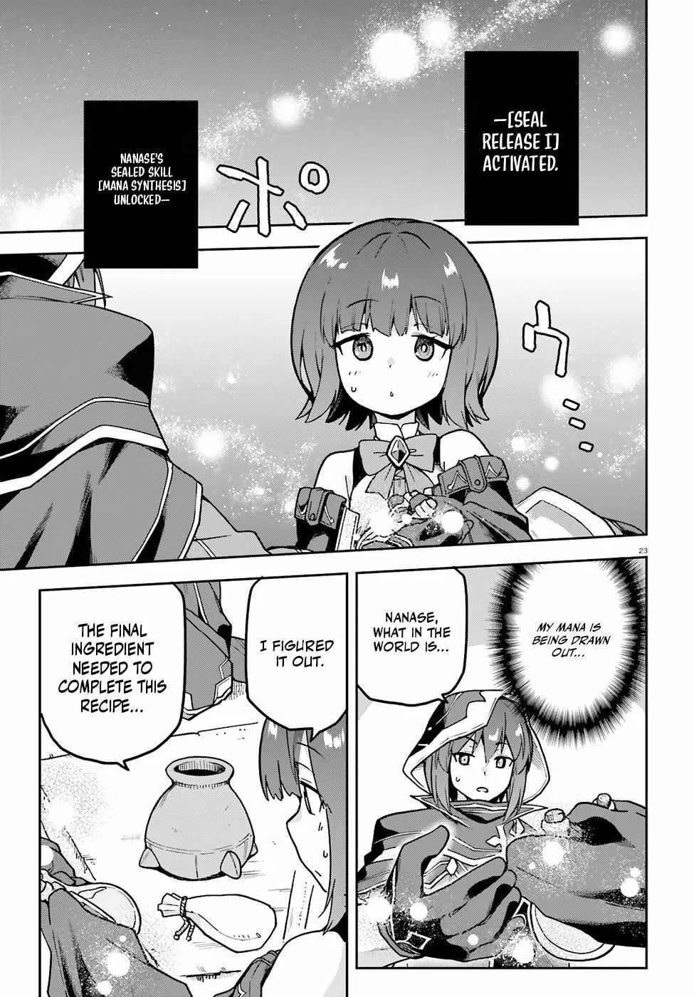 Adventurer Life After Defeating the Final Boss: Beautiful Girls with Complicated Circumstances Become Extremely Attached to Me in the Starting Town Chapter 11 page 25