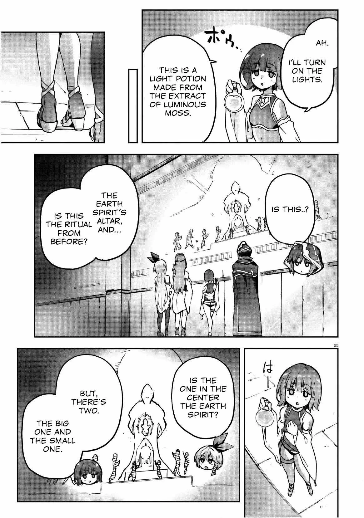 Adventurer Life After Defeating the Final Boss: Beautiful Girls with Complicated Circumstances Become Extremely Attached to Me in the Starting Town Chapter 7 page 26