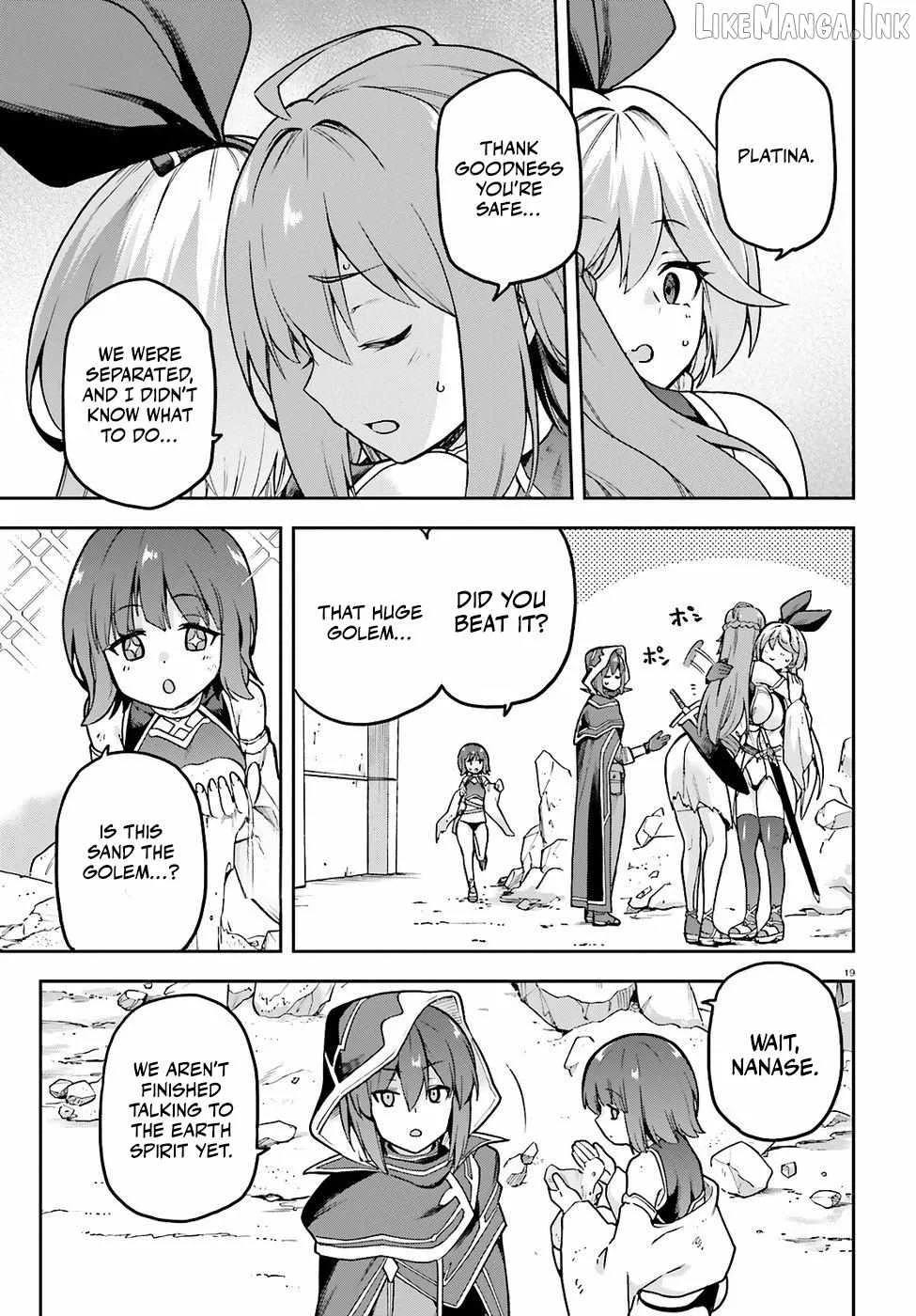 Adventurer Life After Defeating the Final Boss: Beautiful Girls with Complicated Circumstances Become Extremely Attached to Me in the Starting Town Chapter 8 page 21
