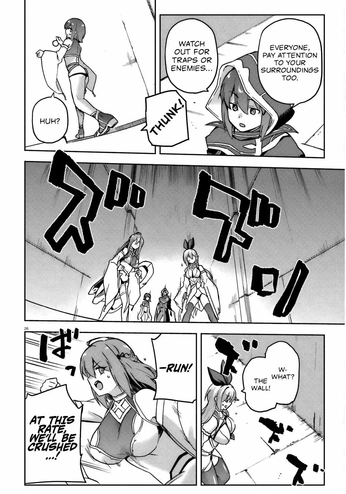 Adventurer Life After Defeating the Final Boss: Beautiful Girls with Complicated Circumstances Become Extremely Attached to Me in the Starting Town Chapter 7 page 27