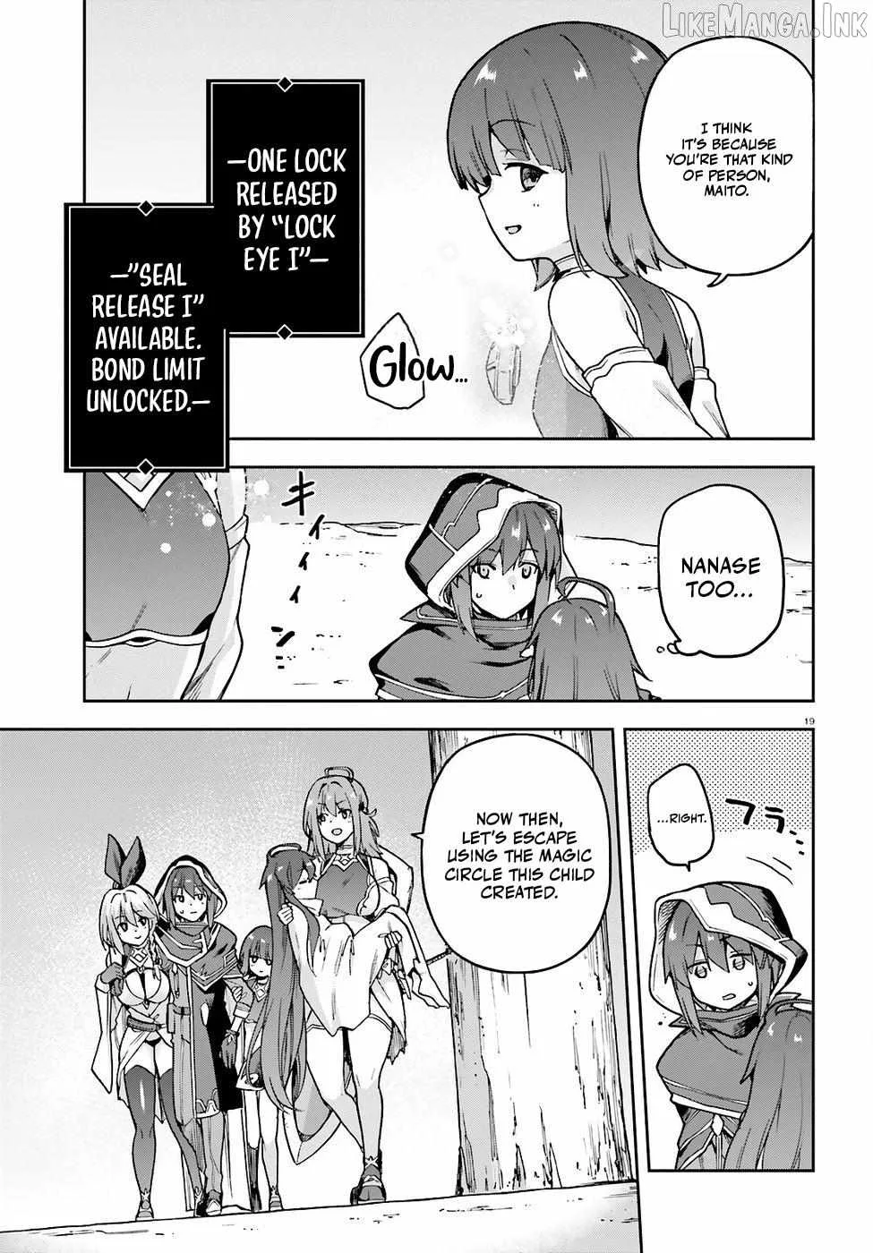 Adventurer Life After Defeating the Final Boss: Beautiful Girls with Complicated Circumstances Become Extremely Attached to Me in the Starting Town Chapter 9 page 21