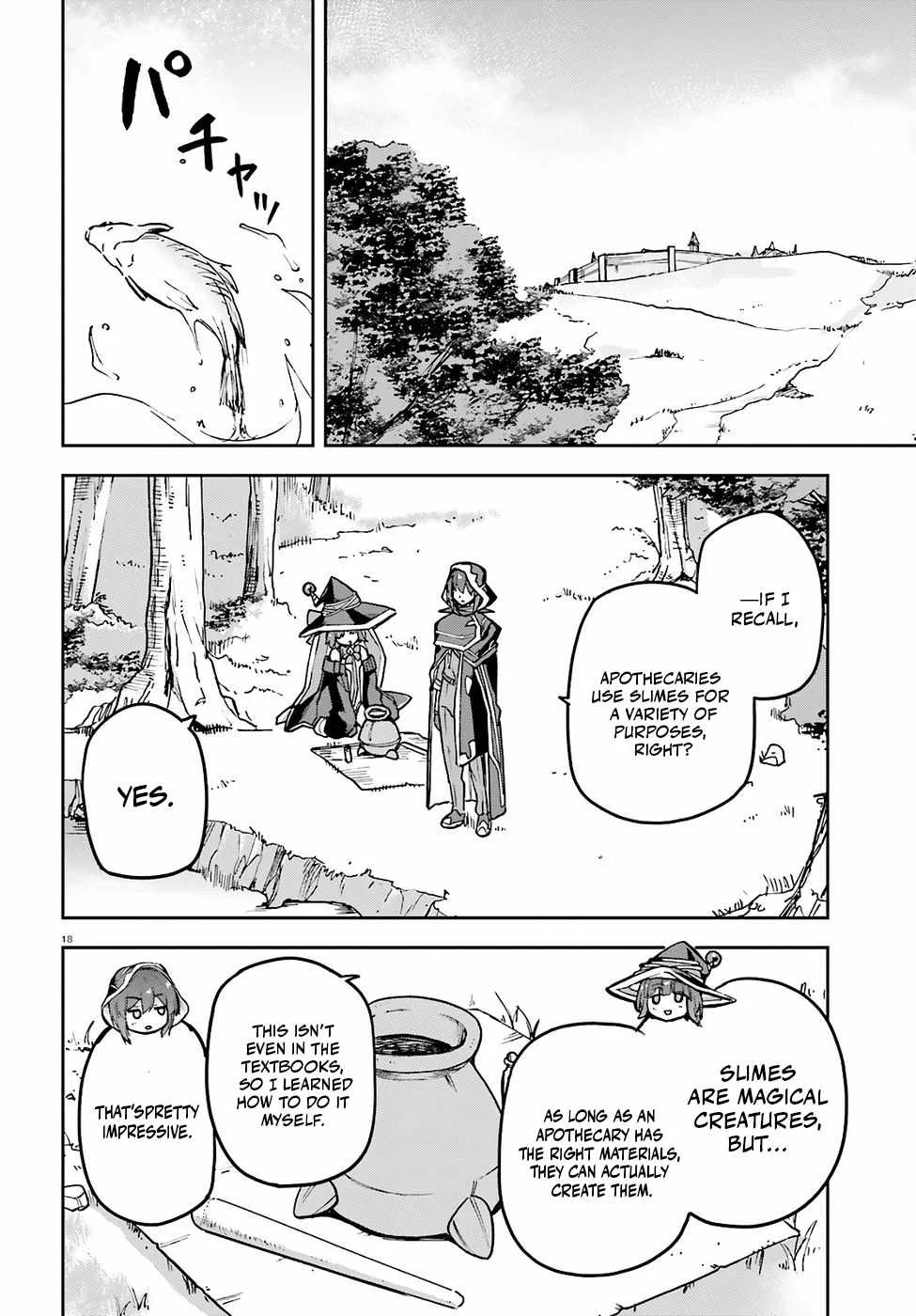 Adventurer Life After Defeating the Final Boss: Beautiful Girls with Complicated Circumstances Become Extremely Attached to Me in the Starting Town Chapter 11 page 20