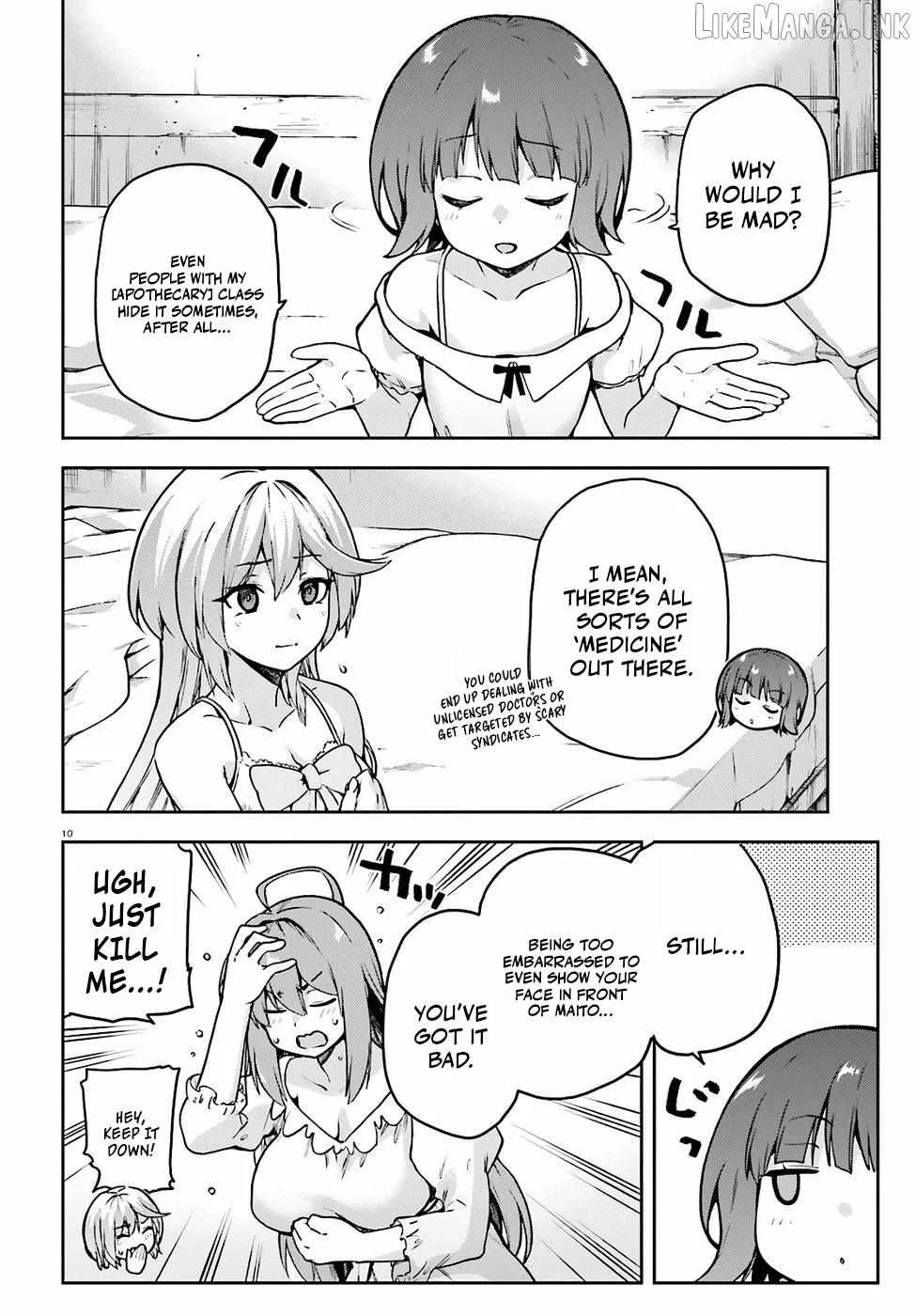 Adventurer Life After Defeating the Final Boss: Beautiful Girls with Complicated Circumstances Become Extremely Attached to Me in the Starting Town Chapter 10 page 12