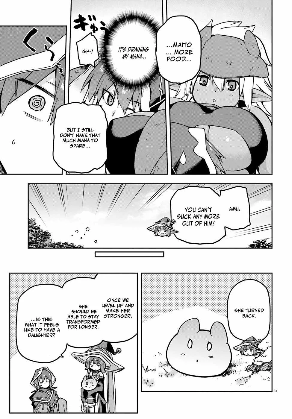 Adventurer Life After Defeating the Final Boss: Beautiful Girls with Complicated Circumstances Become Extremely Attached to Me in the Starting Town Chapter 11 page 33