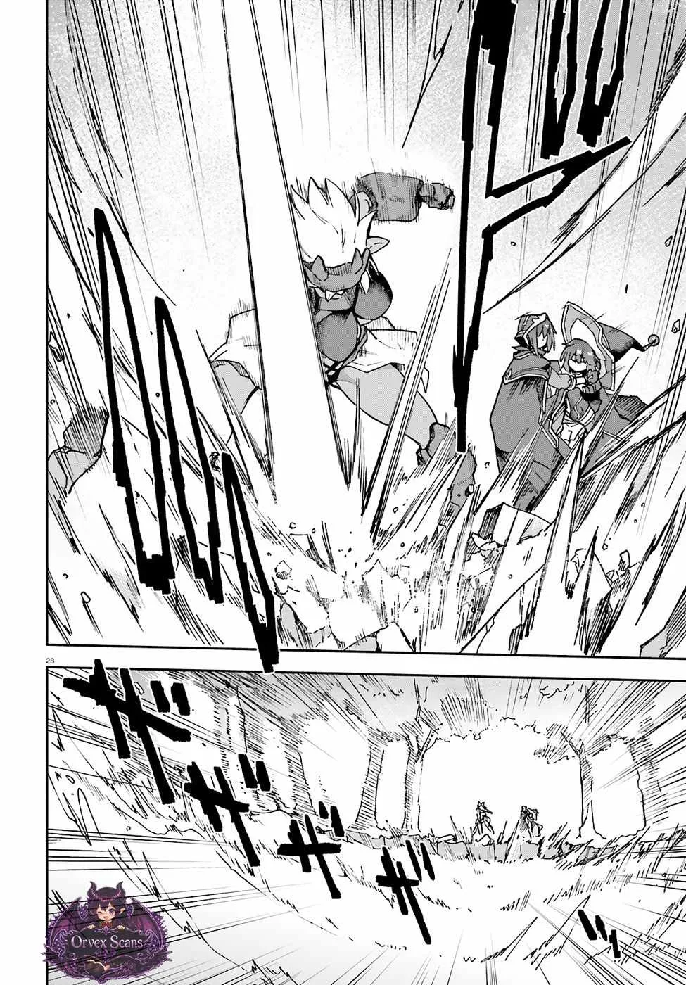 Adventurer Life After Defeating the Final Boss: Beautiful Girls with Complicated Circumstances Become Extremely Attached to Me in the Starting Town Chapter 11 page 30