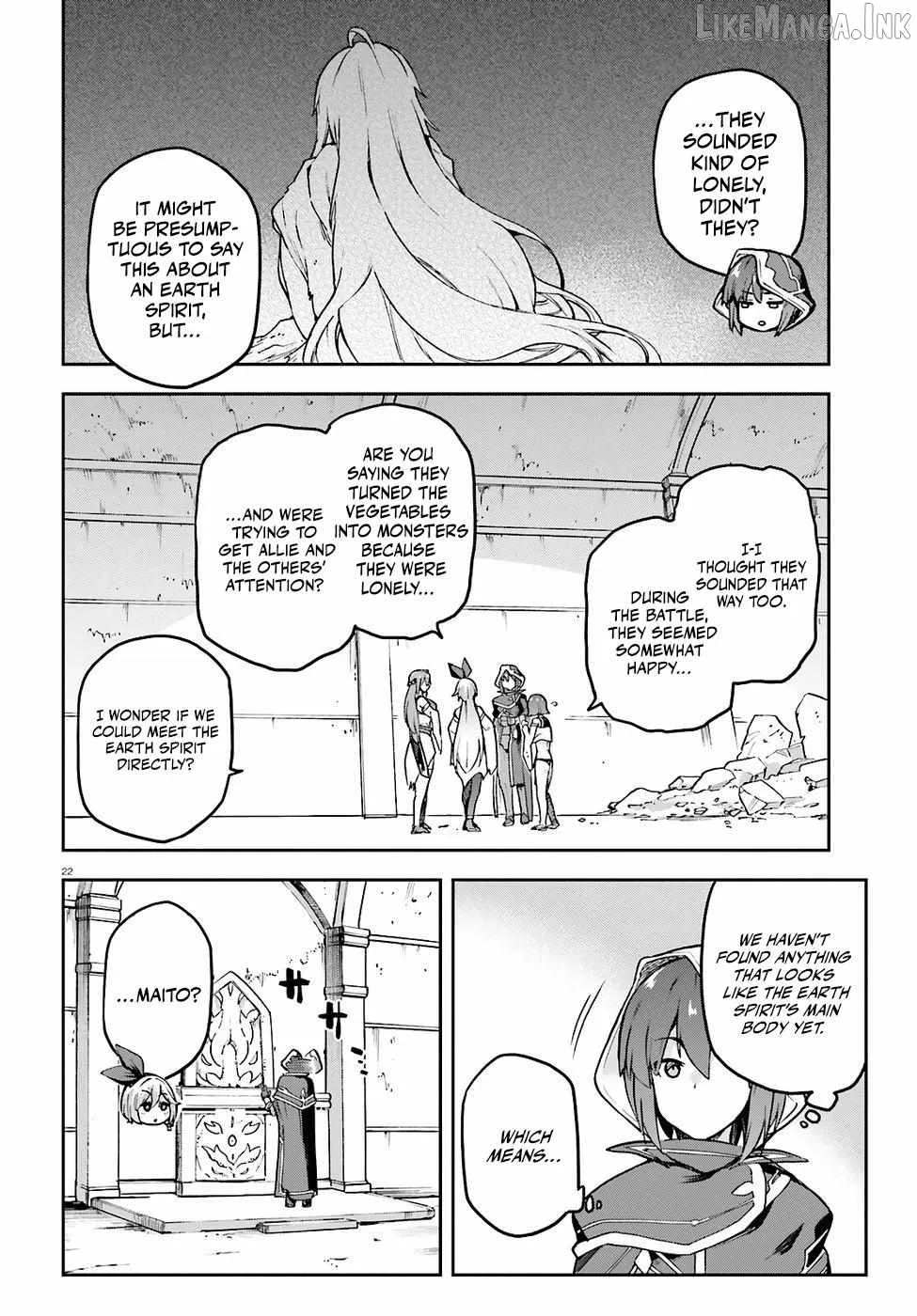 Adventurer Life After Defeating the Final Boss: Beautiful Girls with Complicated Circumstances Become Extremely Attached to Me in the Starting Town Chapter 8 page 24