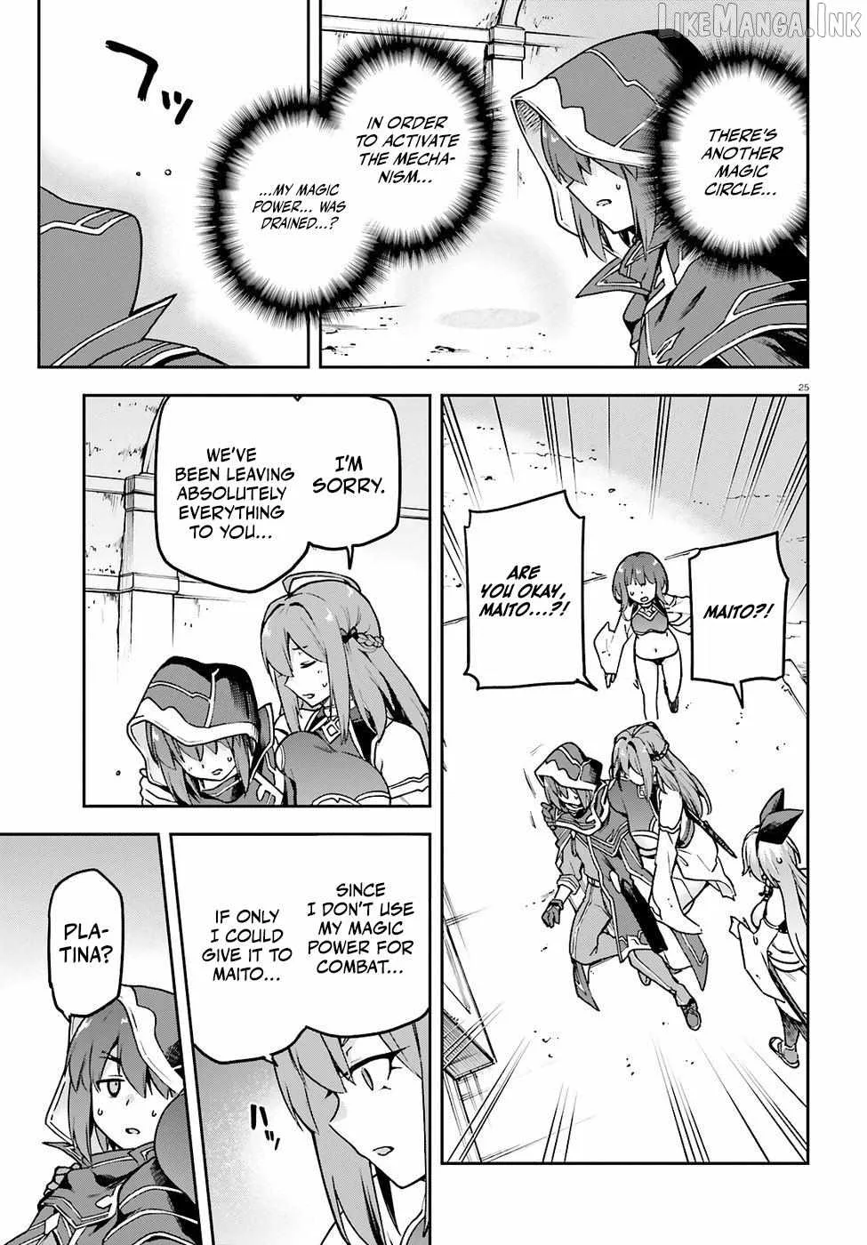 Adventurer Life After Defeating the Final Boss: Beautiful Girls with Complicated Circumstances Become Extremely Attached to Me in the Starting Town Chapter 8 page 27