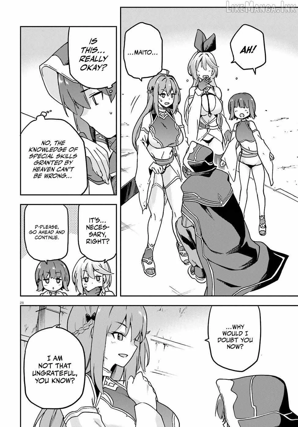 Adventurer Life After Defeating the Final Boss: Beautiful Girls with Complicated Circumstances Become Extremely Attached to Me in the Starting Town Chapter 8 page 30