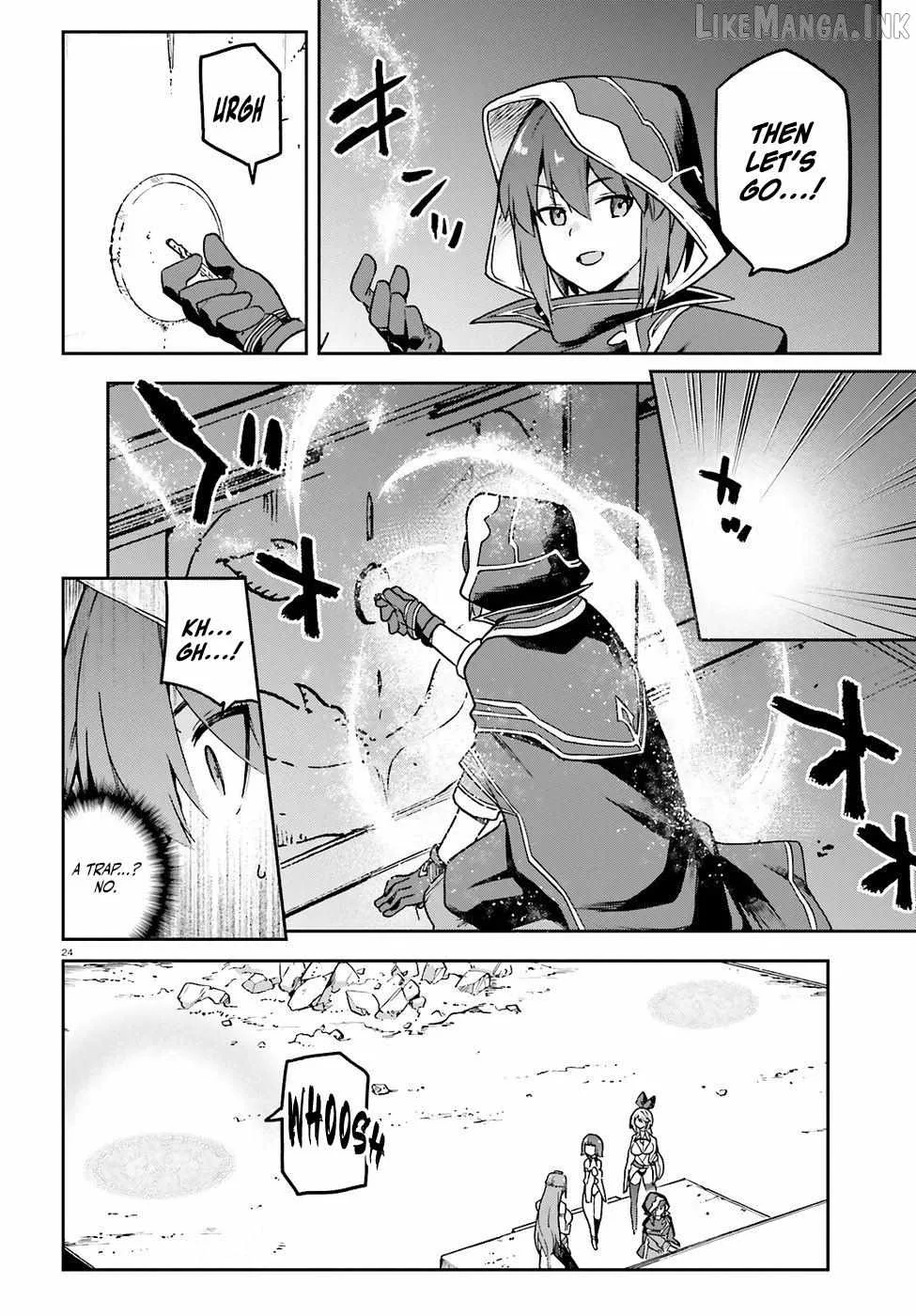 Adventurer Life After Defeating the Final Boss: Beautiful Girls with Complicated Circumstances Become Extremely Attached to Me in the Starting Town Chapter 8 page 26