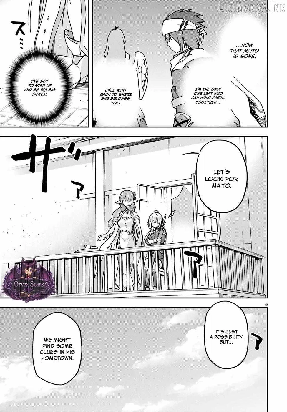 Adventurer Life After Defeating the Final Boss: Beautiful Girls with Complicated Circumstances Become Extremely Attached to Me in the Starting Town Chapter 10 page 21