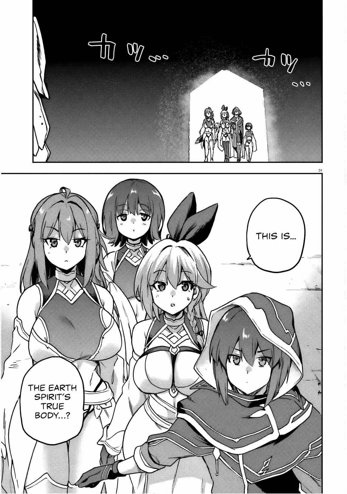 Adventurer Life After Defeating the Final Boss: Beautiful Girls with Complicated Circumstances Become Extremely Attached to Me in the Starting Town Chapter 7 page 32