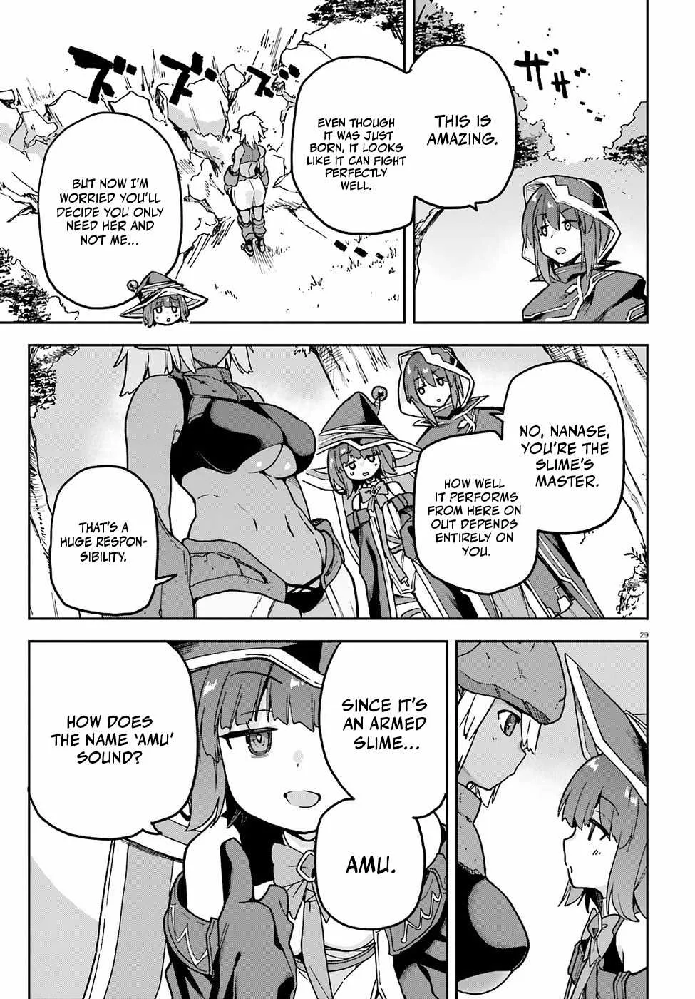 Adventurer Life After Defeating the Final Boss: Beautiful Girls with Complicated Circumstances Become Extremely Attached to Me in the Starting Town Chapter 11 page 31